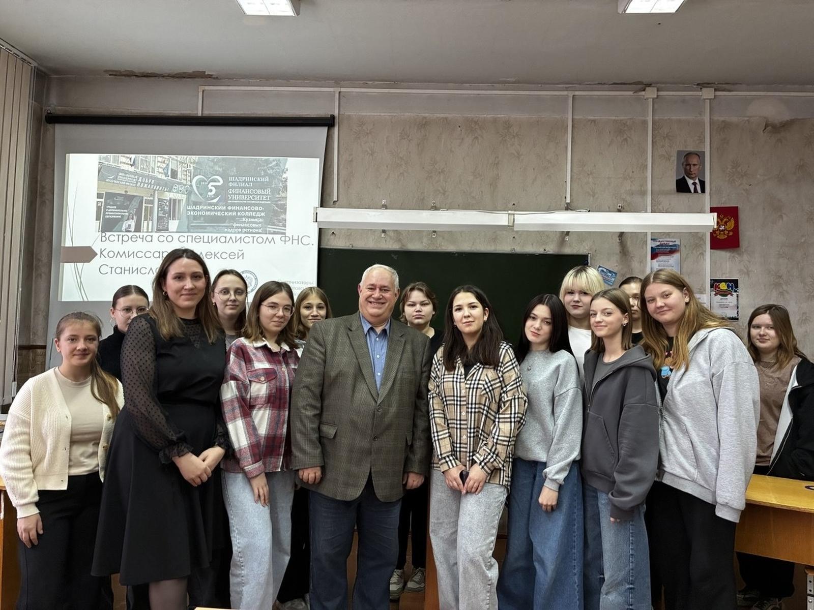 Диалог с профессионалом