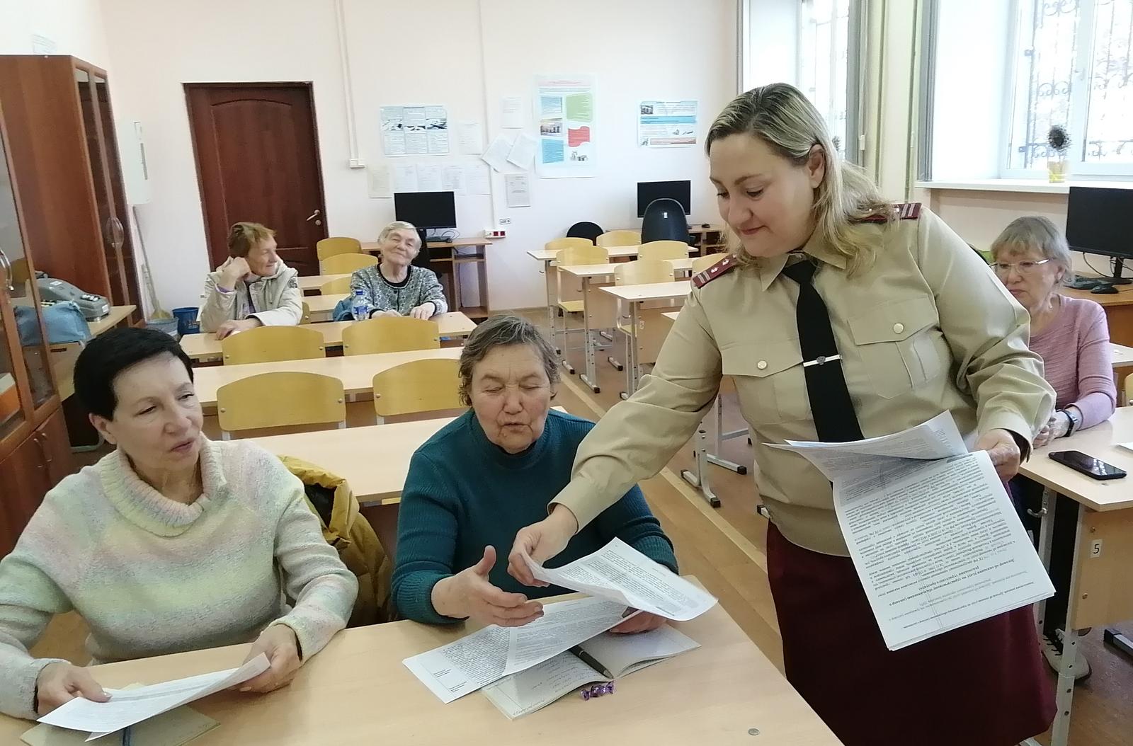 Защита прав туристов: важные аспекты и практические рекомендации