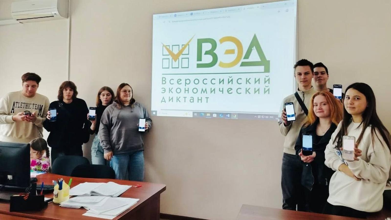 347 шагов к экономической грамотности
