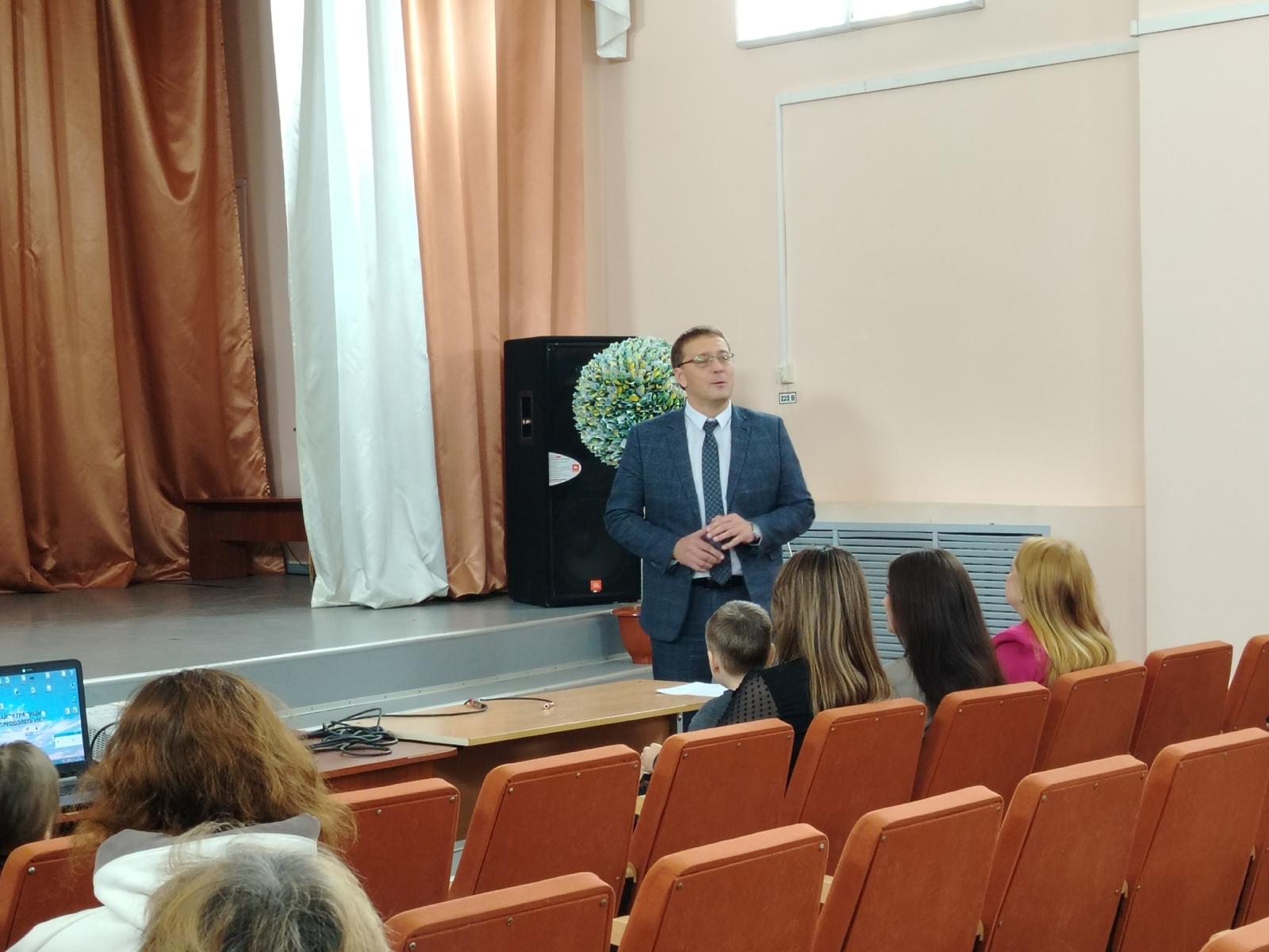 Родительское собрание первокурсников: безопасность и успех наших детей