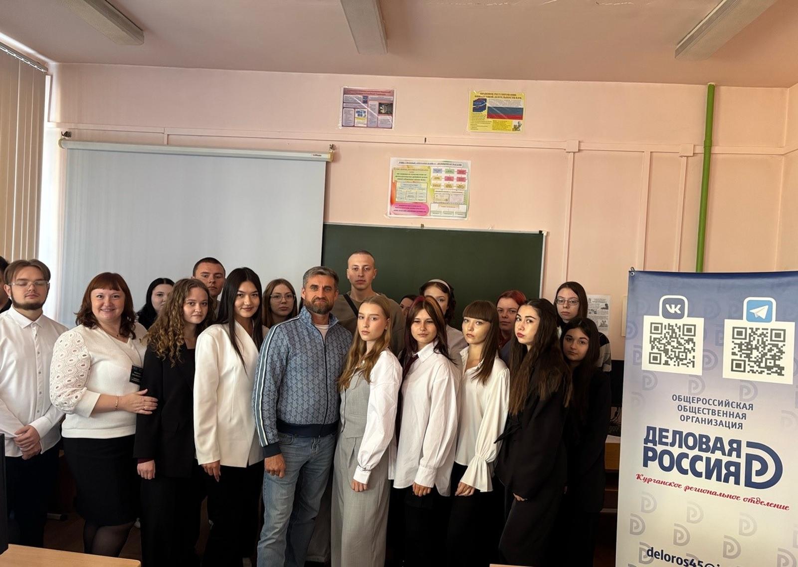 Нацпроект «Эффективная и конкурентная экономика» в действии