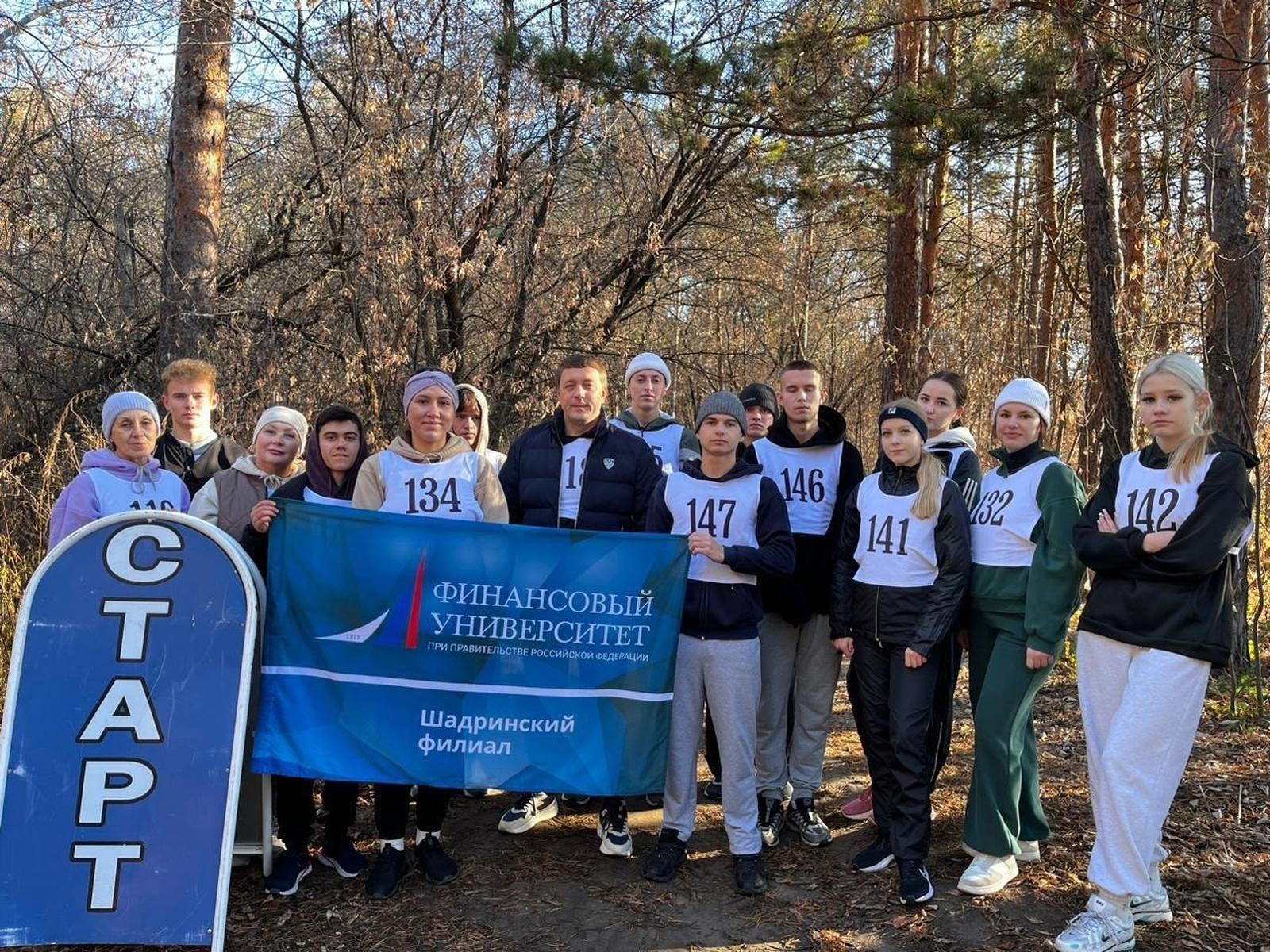 Исторический марафон 