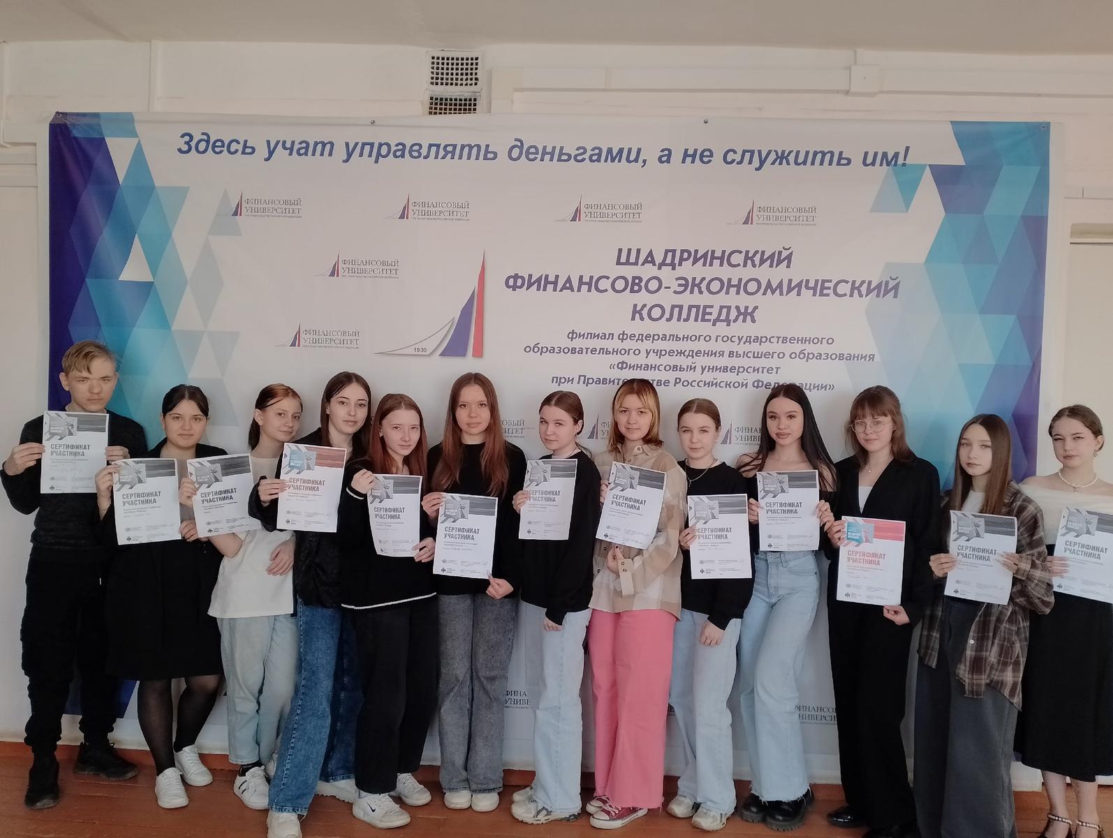 Всемирная школьная олимпиада «Великая Победа»