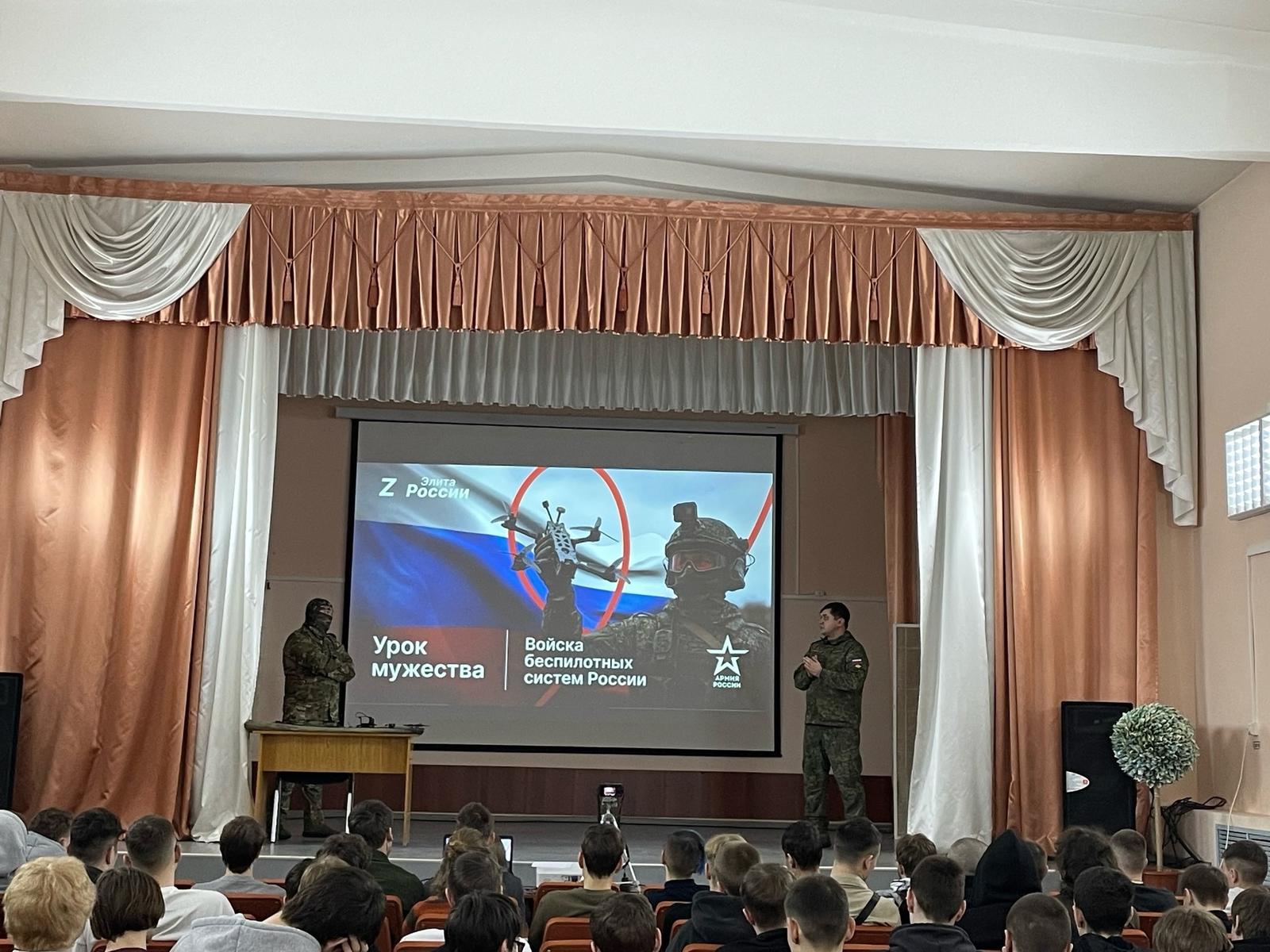 Диалог с героем