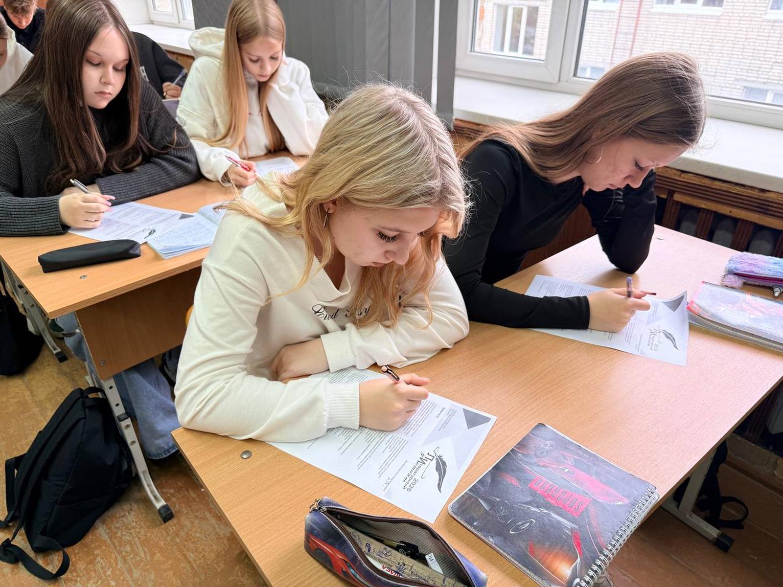 Знатоки русской словесности
