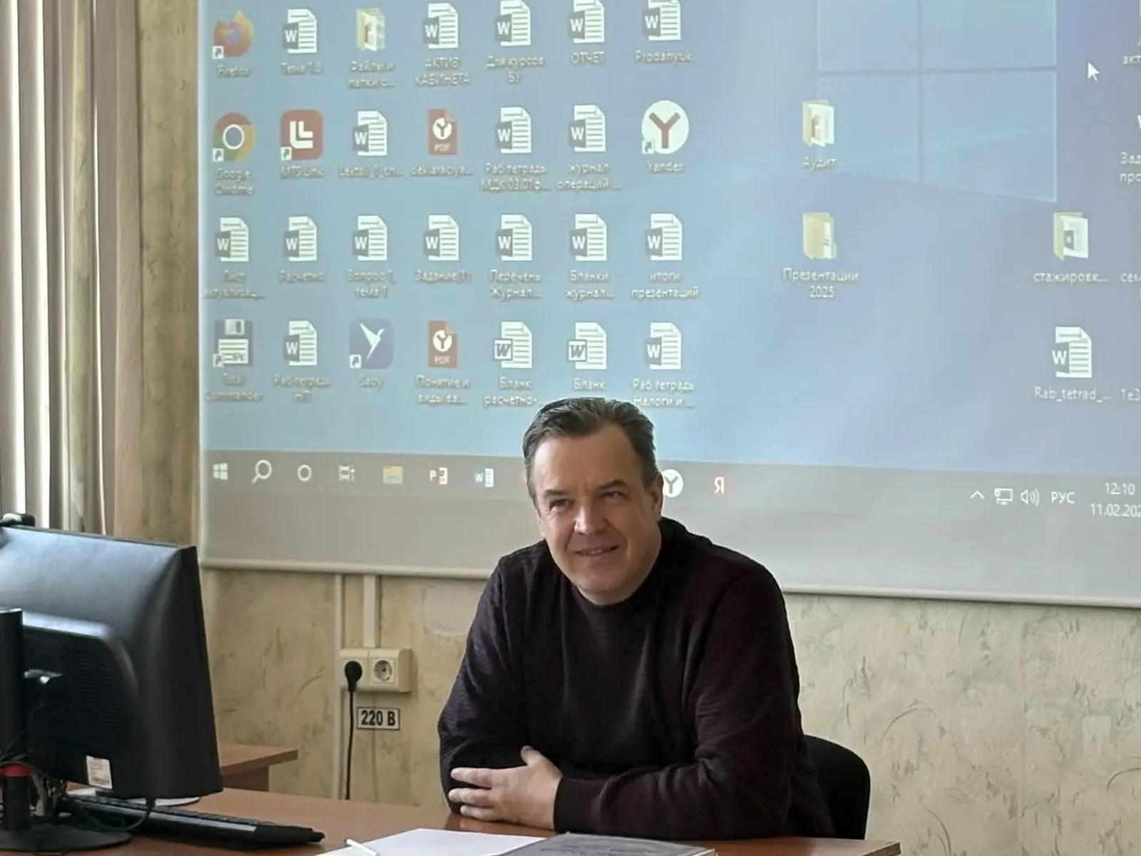 Диалог с практиком: состоялась встреча с аудитором