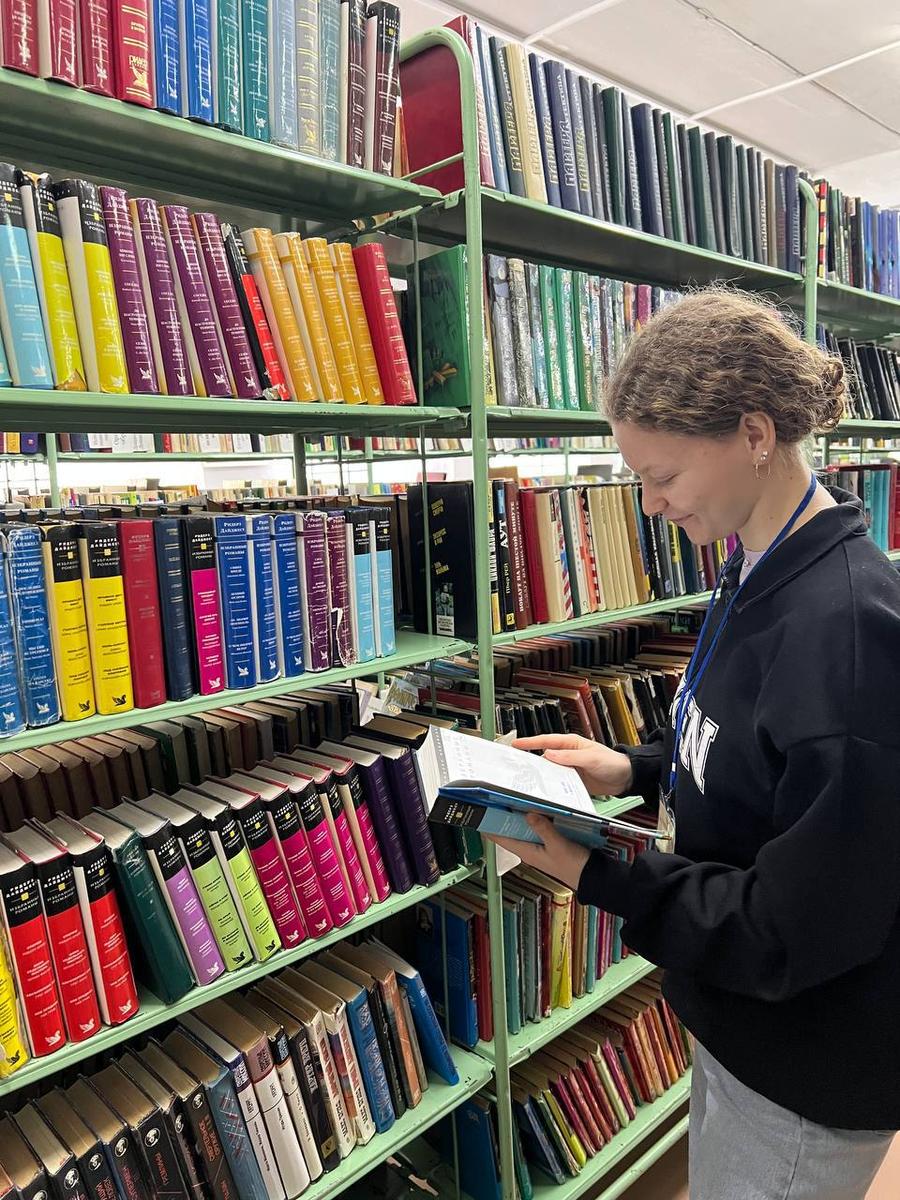 День самоуправления