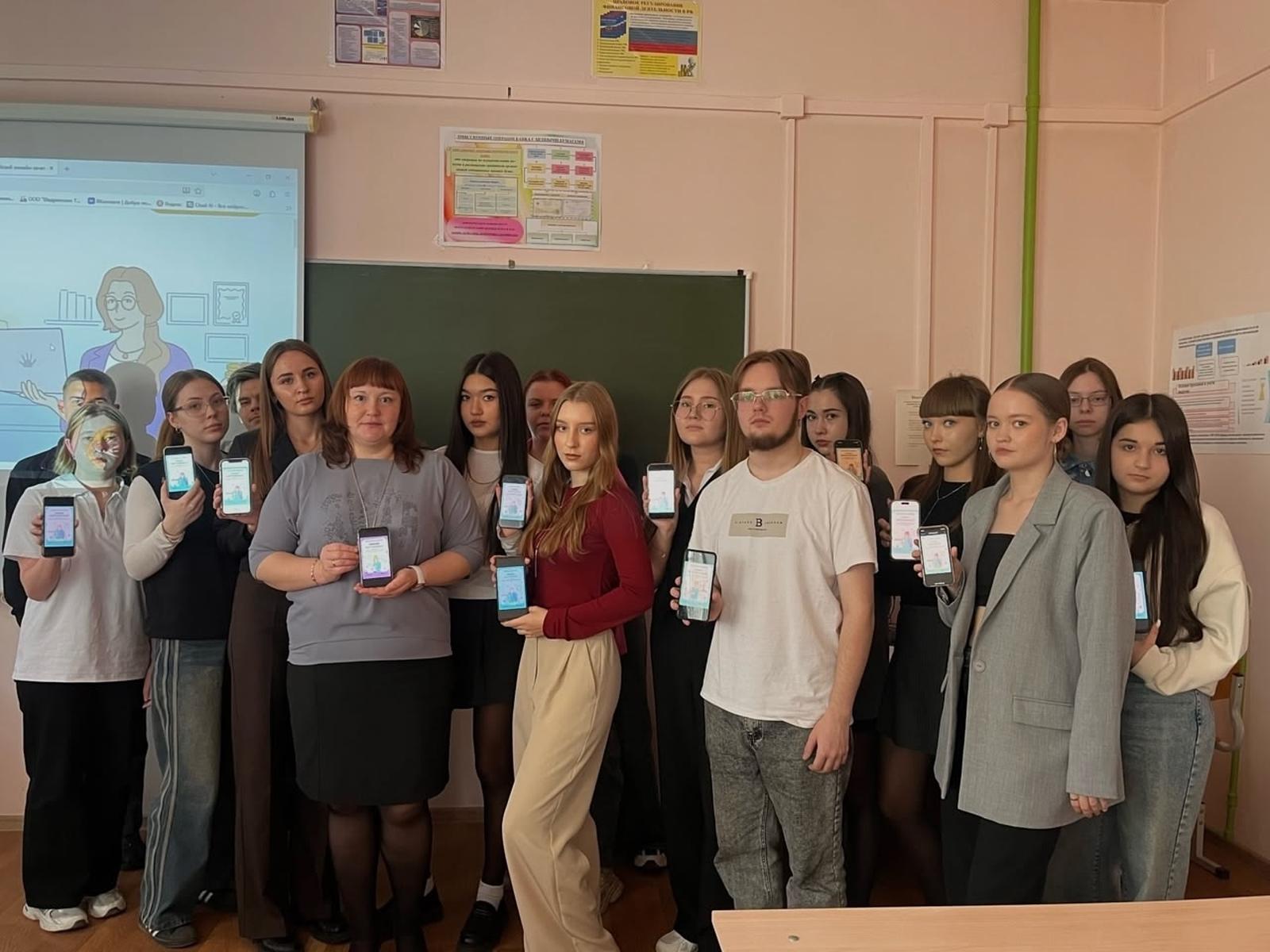 Финансовый зачет