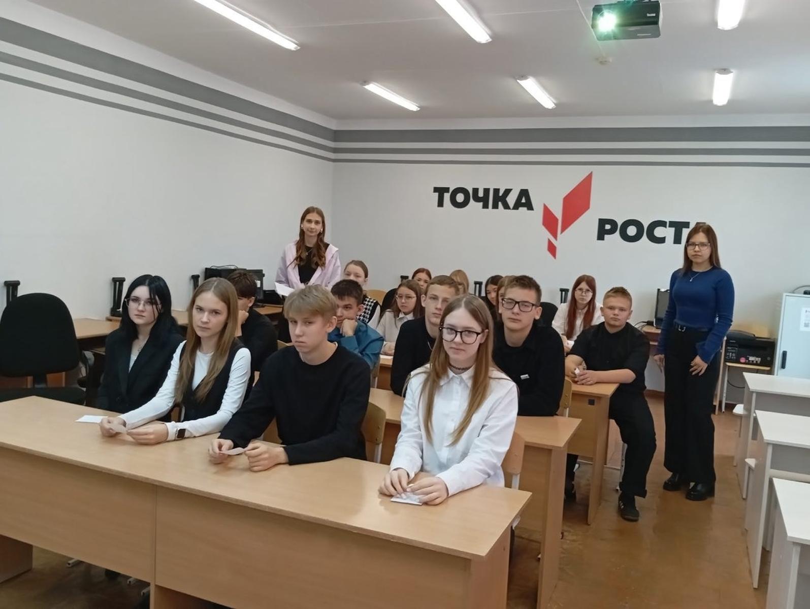 Финансовый десант высадился в Ключевской школе!