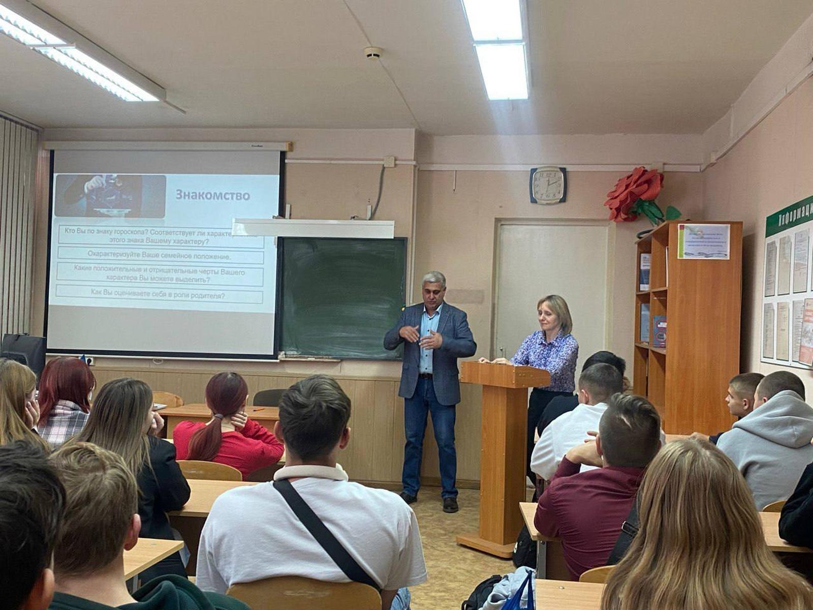 Встреча студентов с руководителем Ростелекома