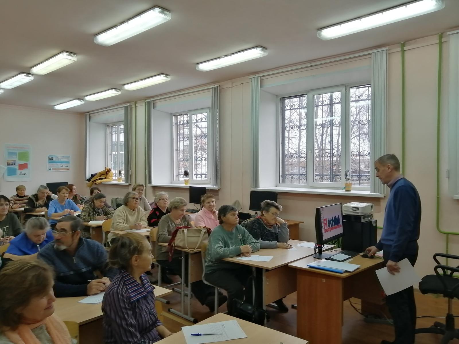 Профессиональная поддержка зрелых умов: психологический тренинг в Шадринском филиале Финуниверситета