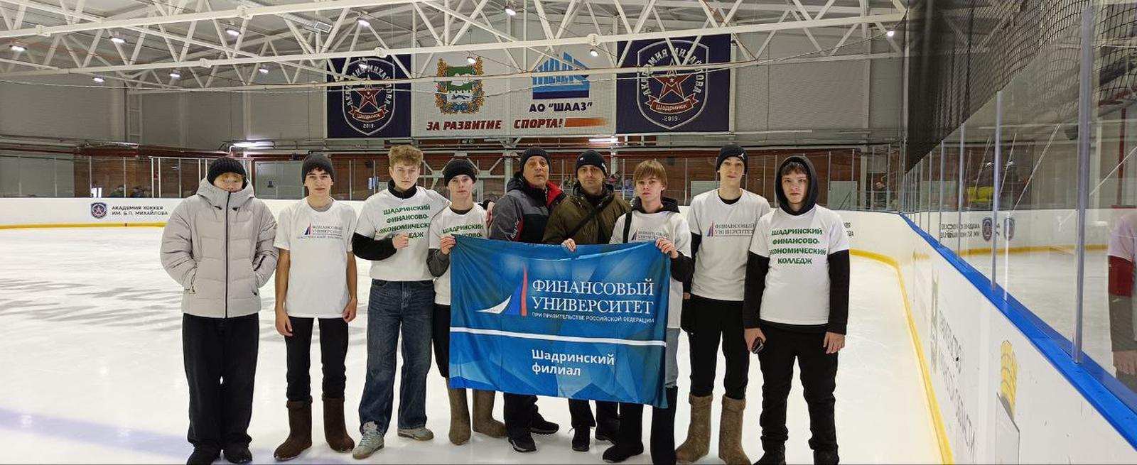 Хоккей на валенках